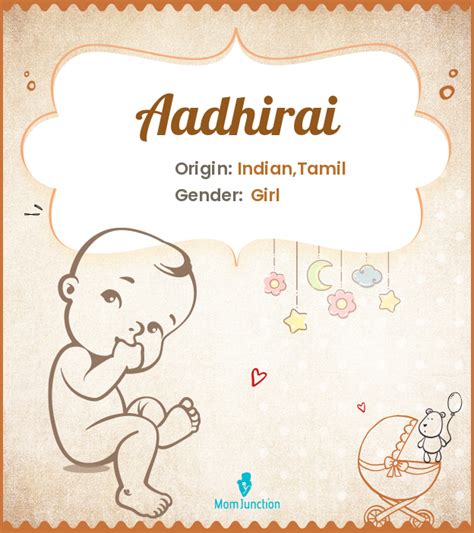 aadhirai name meaning in tamil